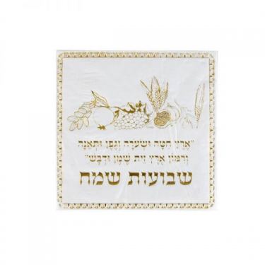 חבילת 20 מפיות נייר "ארץ חיטה ושערה" לבן זהב חבילת 20 מפיות נייר "ארץ חיטה ושערה" לבן זהב | חנות מקוונת ALONIT