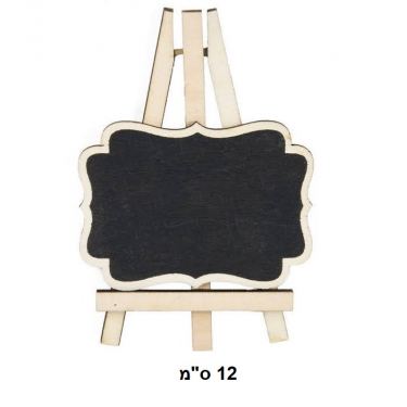 לוח גיר 6 8 סמ כ.12 סמ | חנות מקוונת ALONIT