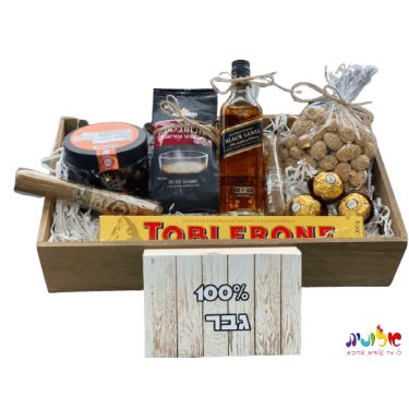 מארז לגבר גדול | חנות מקוונת ALONIT