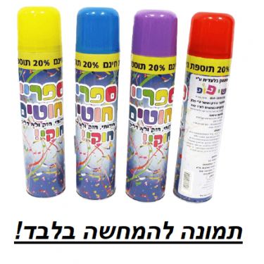 ספריי חוטים | חנות מקוונת ALONIT
