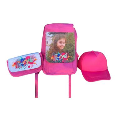 ערכת מיתוג, צֶבַע: ורוד-pink | חנות מקוונת ALONIT