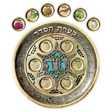 קערת הסדר ערכת קישוט והמחשה פעילה | חנות מקוונת ALONIT