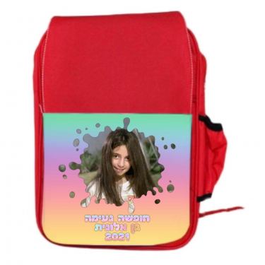 תיק ממותג תמונה אישית | חנות מקוונת ALONIT