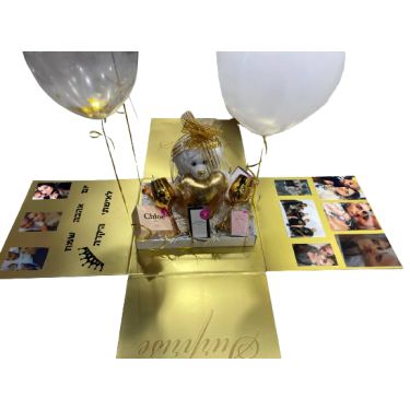 מארז קופסאת ההפתעות -(תמונה להמחשה בלבד!) | חנות מקוונת ALONIT