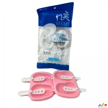 תבניות להכנת גלידה | חנות מקוונת ALONIT