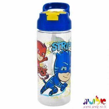 בקבוק פלסטיק 470 מל פיה מתקפלת - כוח פי ג'יי | חנות מקוונת ALONIT