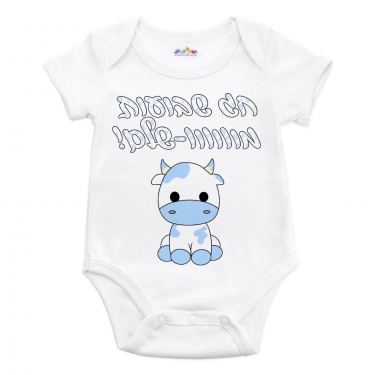 בגד גוף לתינוק חג שבועות תכלת | חנות מקוונת ALONIT