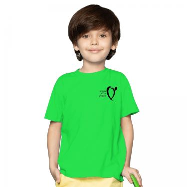 חולצות בית ספר צווארון עגול בנים | חנות מקוונת ALONIT