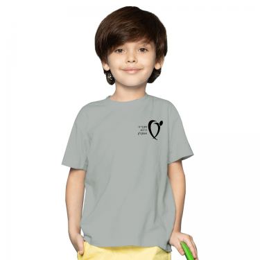 חולצות בית ספר צווארון עגול בנים | חנות מקוונת ALONIT