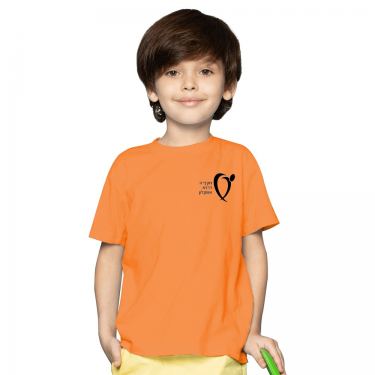 חולצות בית ספר צווארון עגול בנים | חנות מקוונת ALONIT