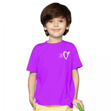 חולצות בית ספר צווארון עגול בנים | חנות מקוונת ALONIT