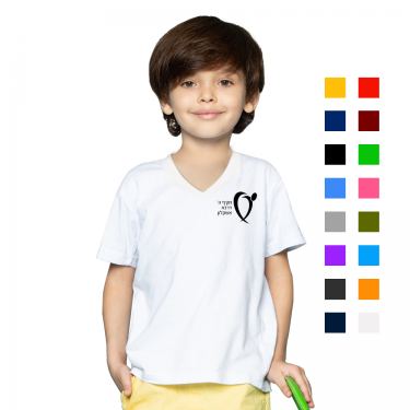 חולצות בית ספר לבית ספר צווארון V בנים | חנות מקוונת ALONIT