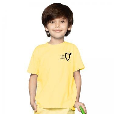 חולצות בית ספר צווארון עגול בנים | חנות מקוונת ALONIT