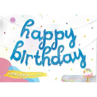 בלון מיילר " 16 יום הולדת קיט מחובר כחול | חנות מקוונת ALONIT