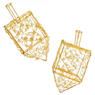 סביבון מתכת רשת 5.8/5.8/13.50 ס"מ - זהב | חנות מקוונת ALONIT