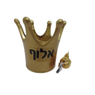 גביע קרמיקה כתר 13 ס"מ זהב "אלוף" | חנות מקוונת ALONIT