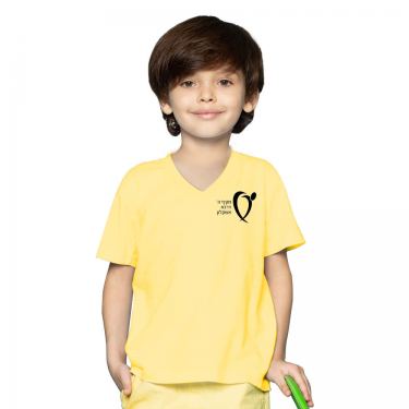 חולצות בית ספר לבית ספר צווארון V בנים | חנות מקוונת ALONIT