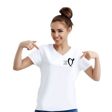 הדפסת חולצה לבית ספר צווארון V מבוגרים | חנות מקוונת ALONIT