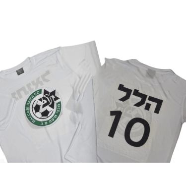 חולצת כדורגל 2 הדפסות (קדימה אחורה) | חנות מקוונת ALONIT