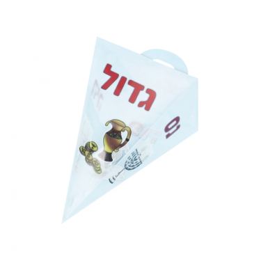 קופסאת פי וי סי בצורת סביבון 6/6/11 ס"מ | חנות מקוונת ALONIT