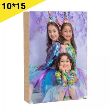 בלוק עץ עם תמונה 15*10 אלונבלוק | חנות מקוונת ALONIT