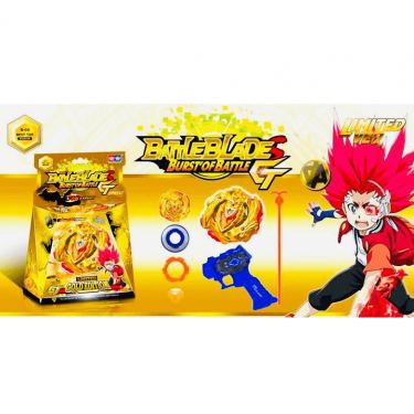 בייבלייד לבניה כולל משגר רובה בייבלייד לבניה כולל משגר רובה | חנות מקוונת ALONIT