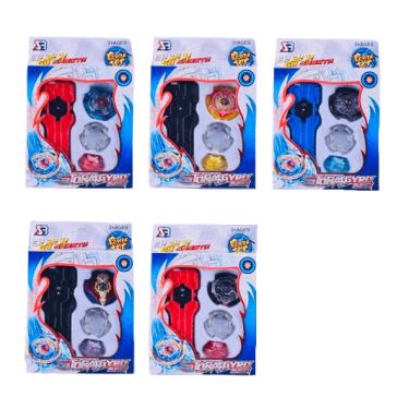 בייבלייד קופסא עם רובה בצבעים שונים | חנות מקוונת ALONIT