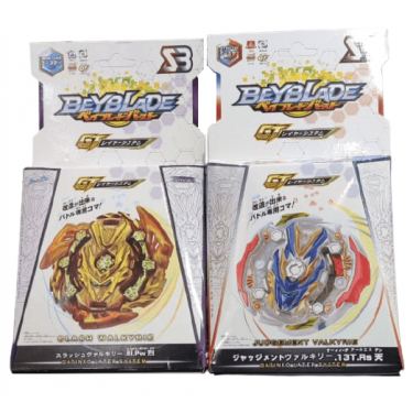 בייבלייד קופסא BBA | חנות מקוונת ALONIT