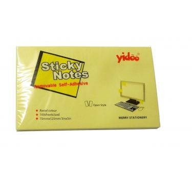 מכתביות צהוב ממי גדול | חנות מקוונת ALONIT