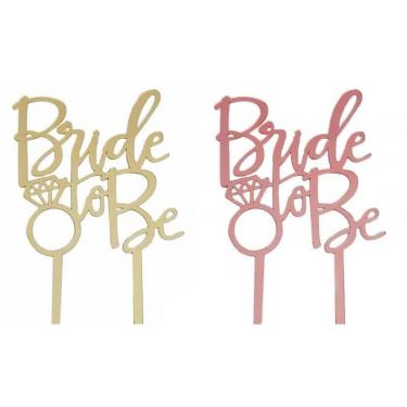 טופר פרספקס ברייד טו בי זהב /ורוד | חנות מקוונת ALONIT