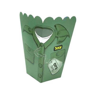 קופסאות פופקורן סט גיוס 8 יח' | חנות מקוונת ALONIT