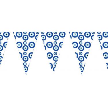 שרשרת דגלים עין 2.5 מ' | חנות מקוונת ALONIT