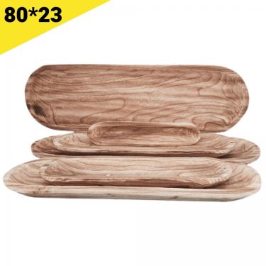 מגש אובלי עץ מגולף 23*80 | חנות מקוונת ALONIT