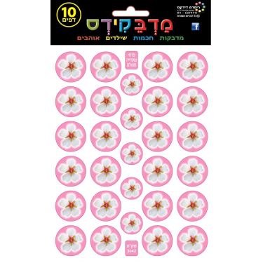 מדבקידס פרחי שקדיה מצולם מדבקידס פרחי שקדיה מצולם | חנות מקוונת ALONIT