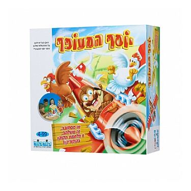 יוסף המעופף | חנות מקוונת ALONIT