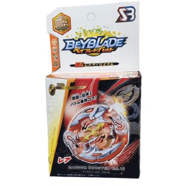 בייבלייד להרכבה אדום | חנות מקוונת ALONIT