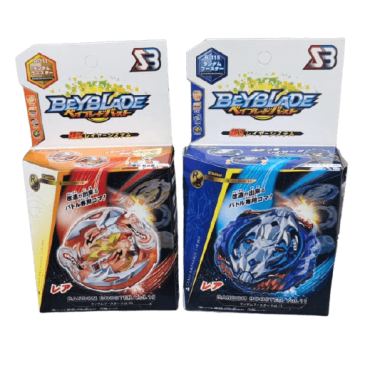 בייבלייד להרכבה אדום / כחול | חנות מקוונת ALONIT