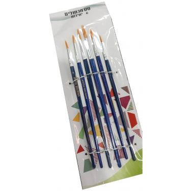 מכחולים סט 6 יח' בגדלים שונים | חנות מקוונת ALONIT