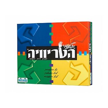 אלופי הטריויה | חנות מקוונת ALONIT