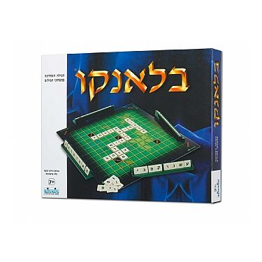 בלאנקו גדול | חנות מקוונת ALONIT