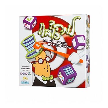 למה כובע משחק למה כובע משחק | חנות מקוונת ALONIT