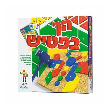 הך פטיש מהודר | חנות מקוונת ALONIT