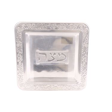 מגש מצות פלסטיק כסף 30X30סמ | חנות מקוונת ALONIT