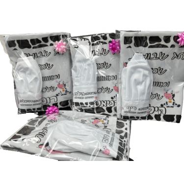 מארז כובע שף וסינר לשבועות | חנות מקוונת ALONIT