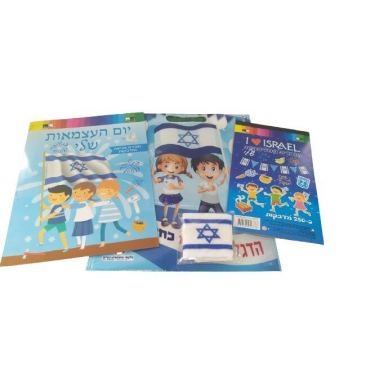 מארז ליום העצמאות ב 10 שח | חנות מקוונת ALONIT