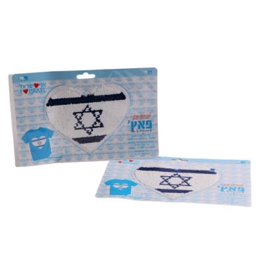 פאץ' פייטים לב יום העצמאות 14X11 סמ | חנות מקוונת ALONIT