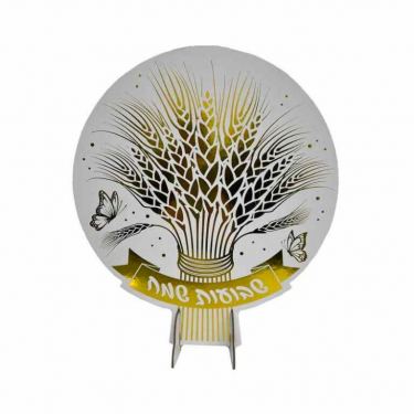 מרכז שולחן אלומת שיבולים זהב מיטלי ג.33 ס"מ | חנות מקוונת ALONIT