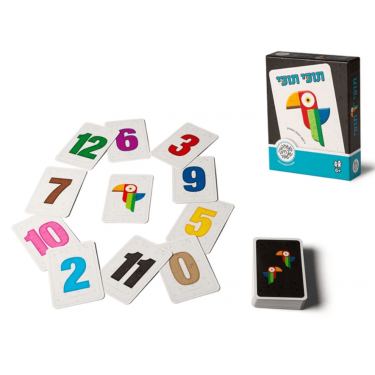 תוכי תוכי | חנות מקוונת ALONIT