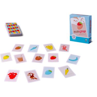 שוקו תות | חנות מקוונת ALONIT