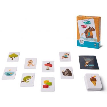 מצד שני כולל סיפרון | חנות מקוונת ALONIT